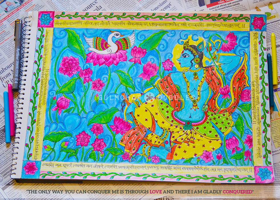 The eternal love, love, what is love, love and meaning, meaning of love, love, mythology, Radha, Krishna, Radha and Krishna, Radhe-Krishna, Krishna-Radha, The Eternal Love of Radha and Krishna, Stories form Mythology, Love for Mythology, Indian Mythology, Mythology, Madhubani, Madhubani Artwork, Artwork, Penwork, Artline, Paintings, Drawing, Doodles, Me Without You is Incomplete, Indian Artwork, Madhubani Form, Artform, Artist, Giving Form to my Imaginations, Art, Thoughts, Doodles, Love, Inspiration, Quotes, Happiness, Recipes, Sowing Happiness, Spreading Love, Positive Thoughts, Gulmohar Doodles, gulmohar doodles, gulmohardoodles, Puneeta Prakash, Puneeta Prakash blog, blogger, Jharkhand,