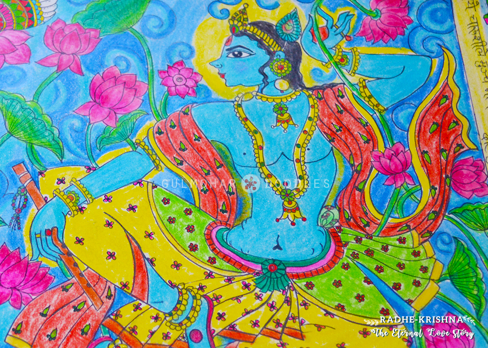 The eternal love, love, what is love, love and meaning, meaning of love, love, mythology, Radha, Krishna, Radha and Krishna, Radhe-Krishna, Krishna-Radha, The Eternal Love of Radha and Krishna, Stories form Mythology, Love for Mythology, Indian Mythology, Mythology, Madhubani, Madhubani Artwork, Artwork, Penwork, Artline, Paintings, Drawing, Doodles, Me Without You is Incomplete, Indian Artwork, Madhubani Form, Artform, Artist, Giving Form to my Imaginations, Art, Thoughts, Doodles, Love, Inspiration, Quotes, Happiness, Recipes, Sowing Happiness, Spreading Love, Positive Thoughts, Gulmohar Doodles, gulmohar doodles, gulmohardoodles, Puneeta Prakash, Puneeta Prakash blog, blogger, Jharkhand,